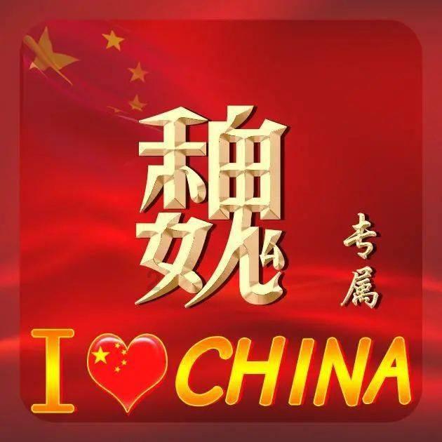 孩子向你发出的哪几个“信号”，是在告诉你他很聪明哦？