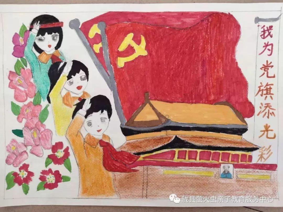 hahabet梦想
