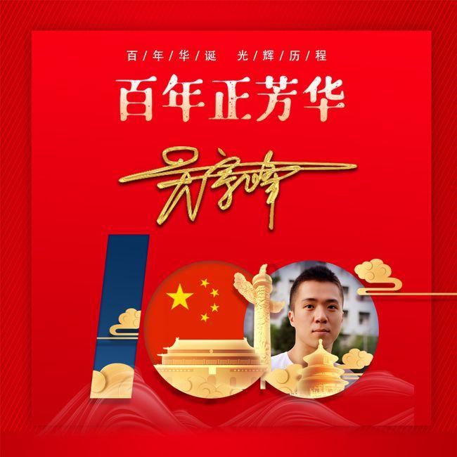 互联网先驱,连接世界探索ZARA以次充好被罚29万元,这会影响ZARA在消费者心中的形象吗?